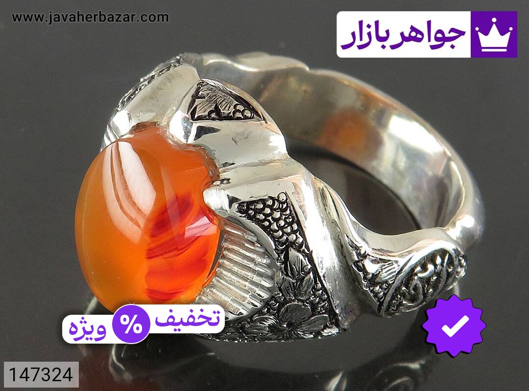 انگشتر نقره عقیق یمنی نارنجی مردانه دست ساز [یا حسین]